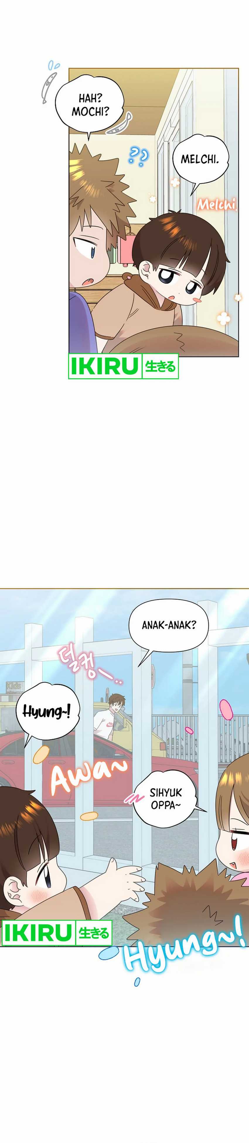 Brother, Am I Cute? chapter 64