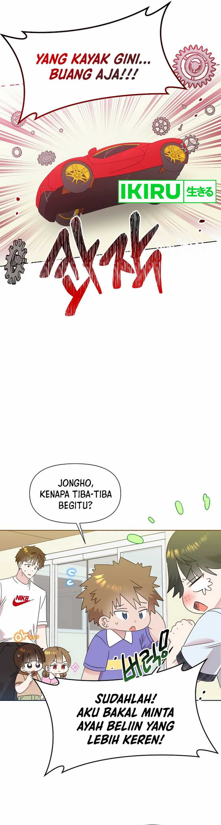 Brother, Am I Cute? chapter 64