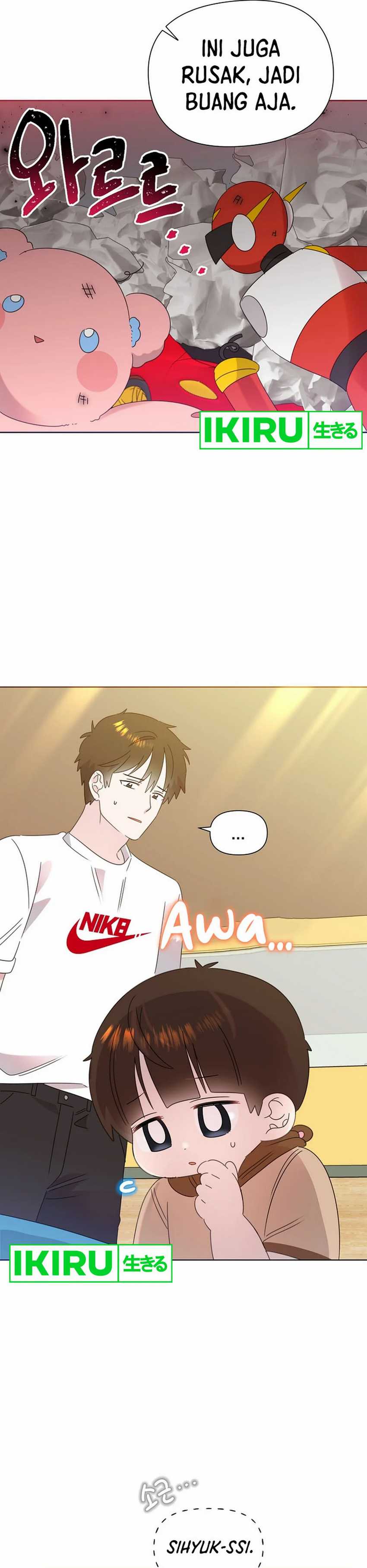 Brother, Am I Cute? chapter 64