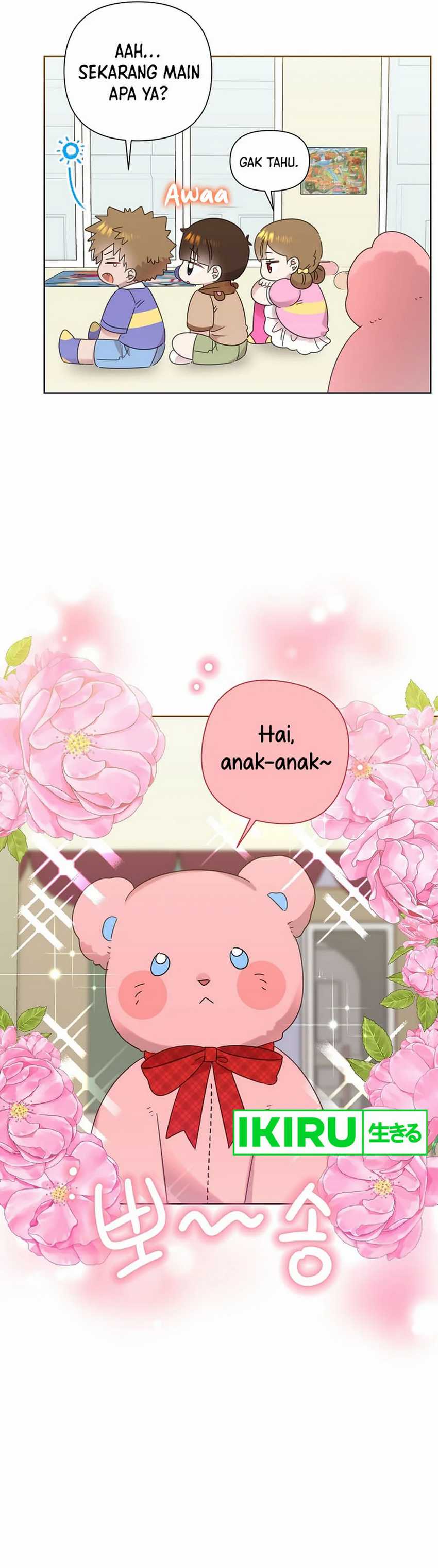 Brother, Am I Cute? chapter 64