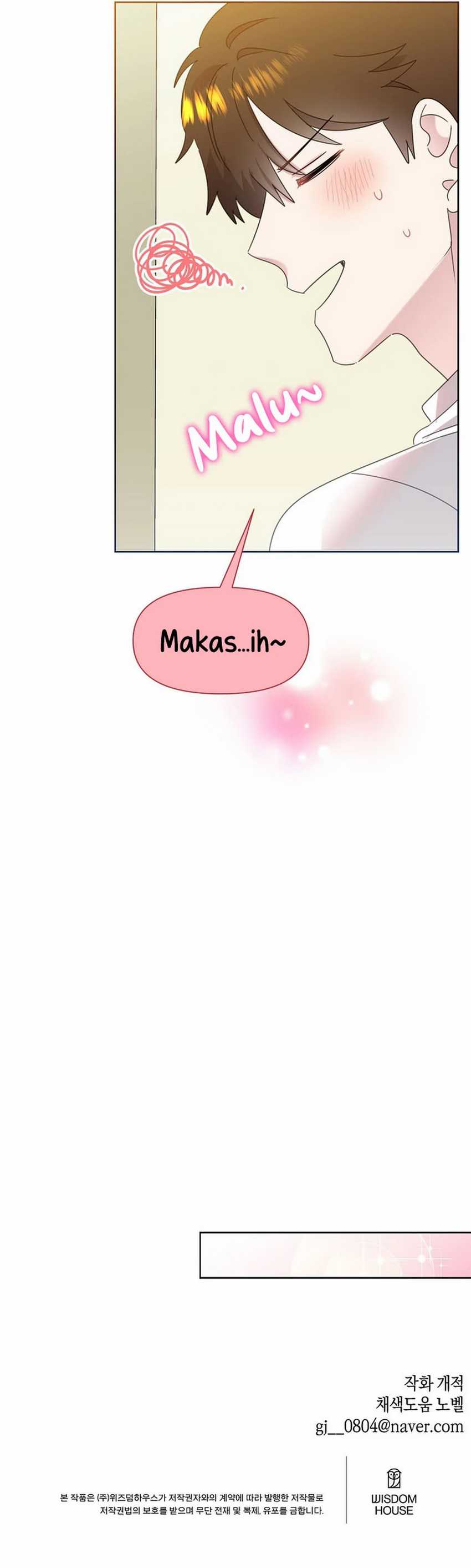 Brother, Am I Cute? chapter 64