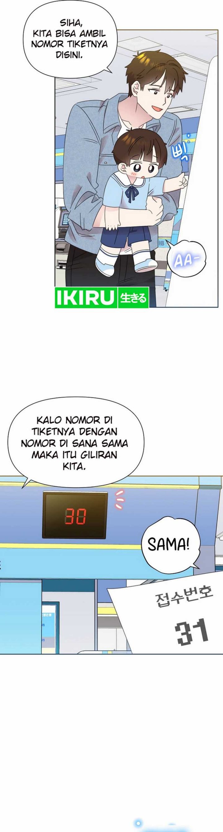 Brother, Am I Cute? Chapter 67 Bahasa Indonesia