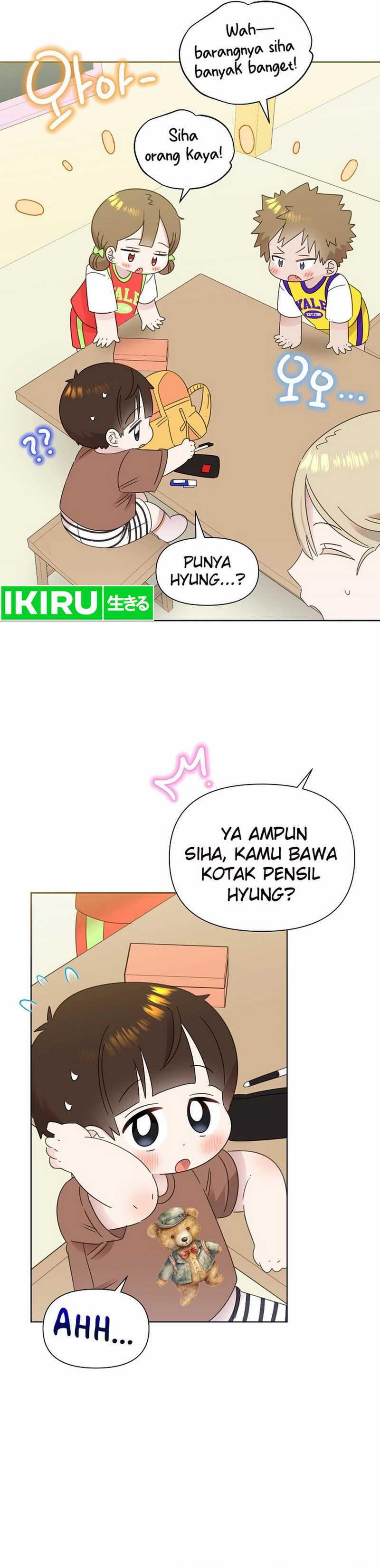 Brother, Am I Cute? chapter 69