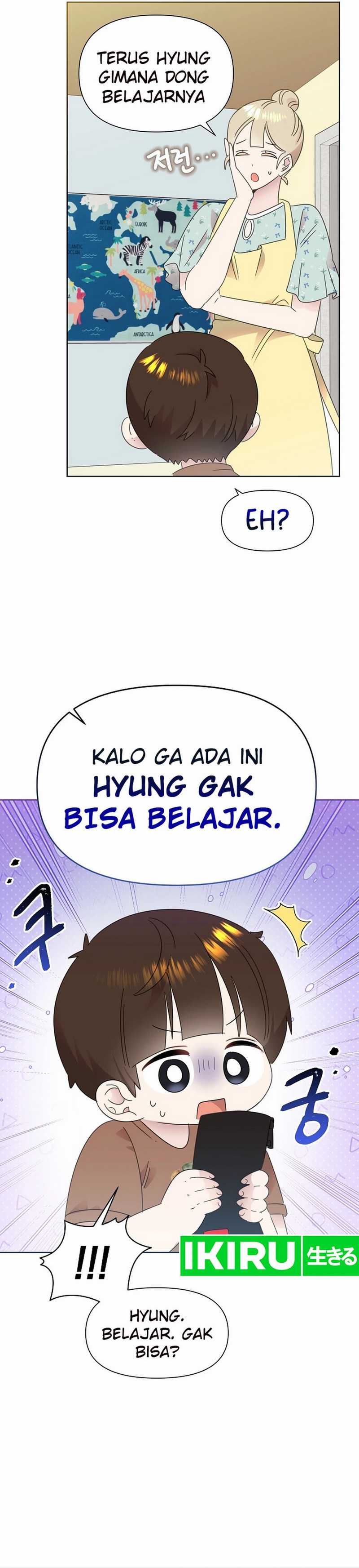Brother, Am I Cute? chapter 69