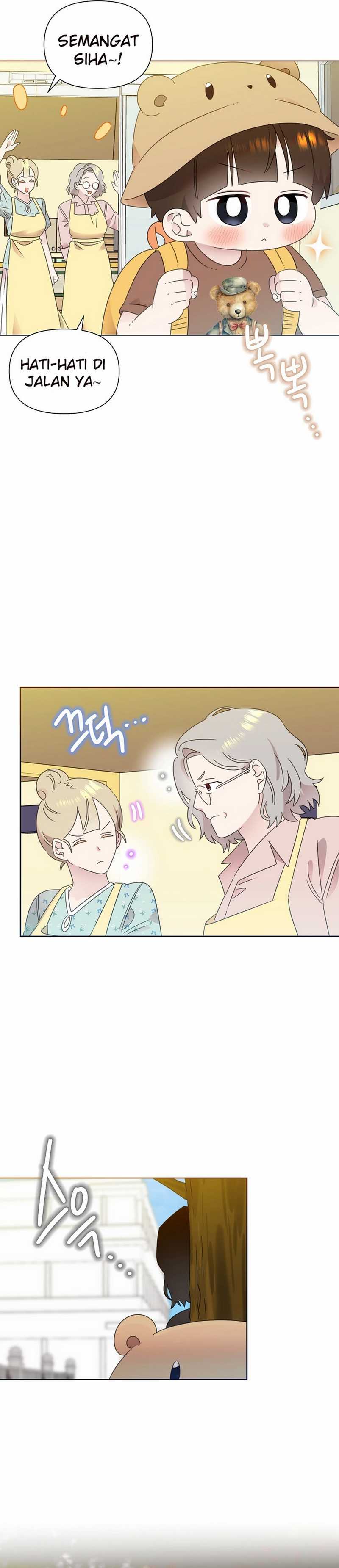 Brother, Am I Cute? chapter 69