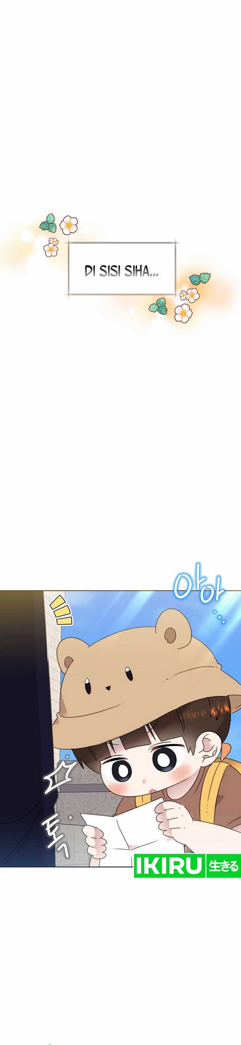 Brother, Am I Cute? chapter 69