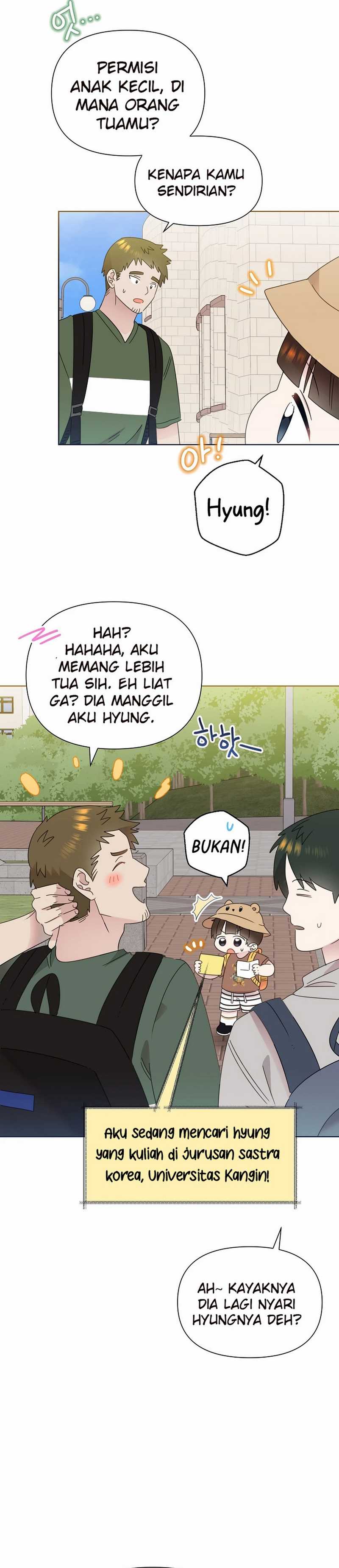 Brother, Am I Cute? chapter 69