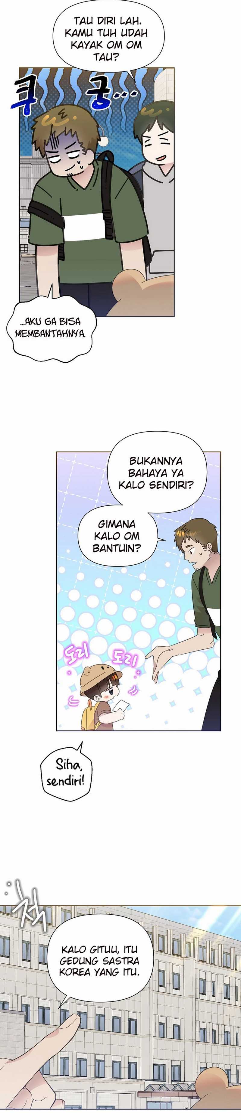 Brother, Am I Cute? chapter 69