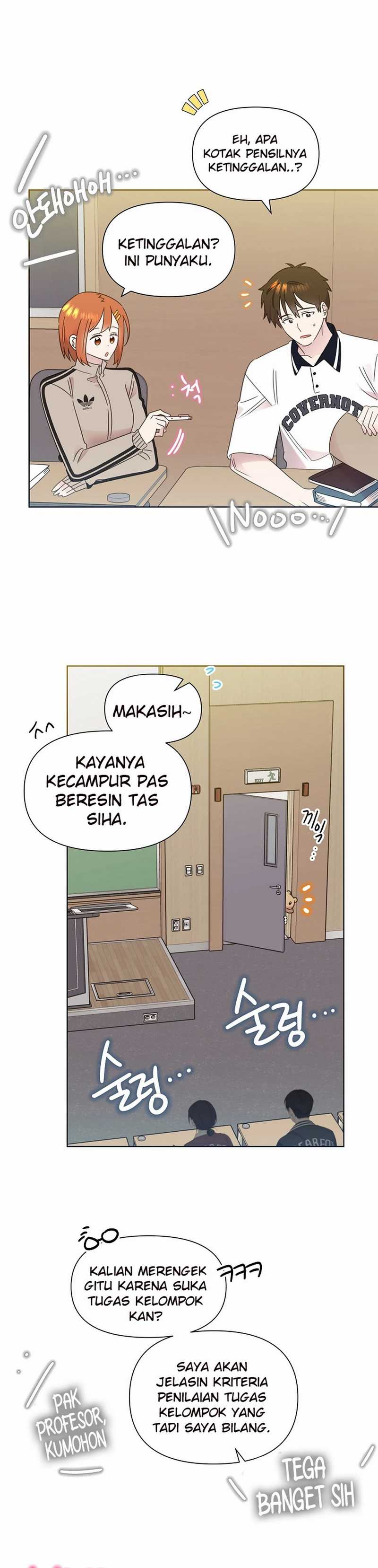 Brother, Am I Cute? chapter 69