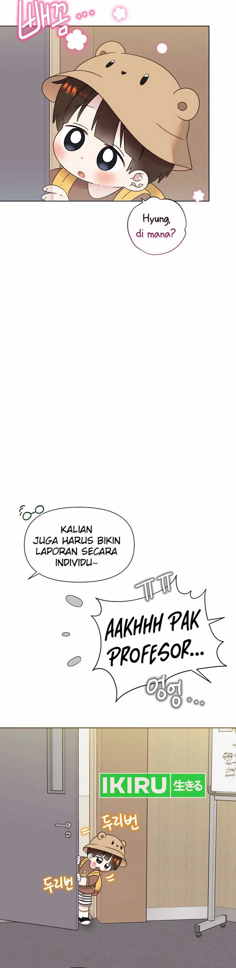 Brother, Am I Cute? chapter 69