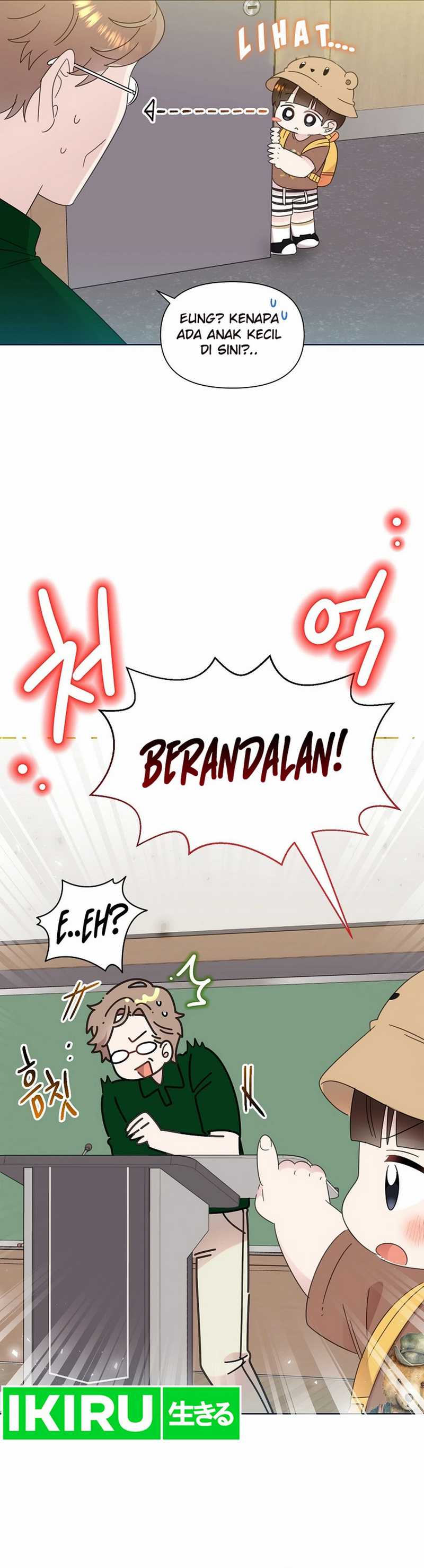 Brother, Am I Cute? chapter 69