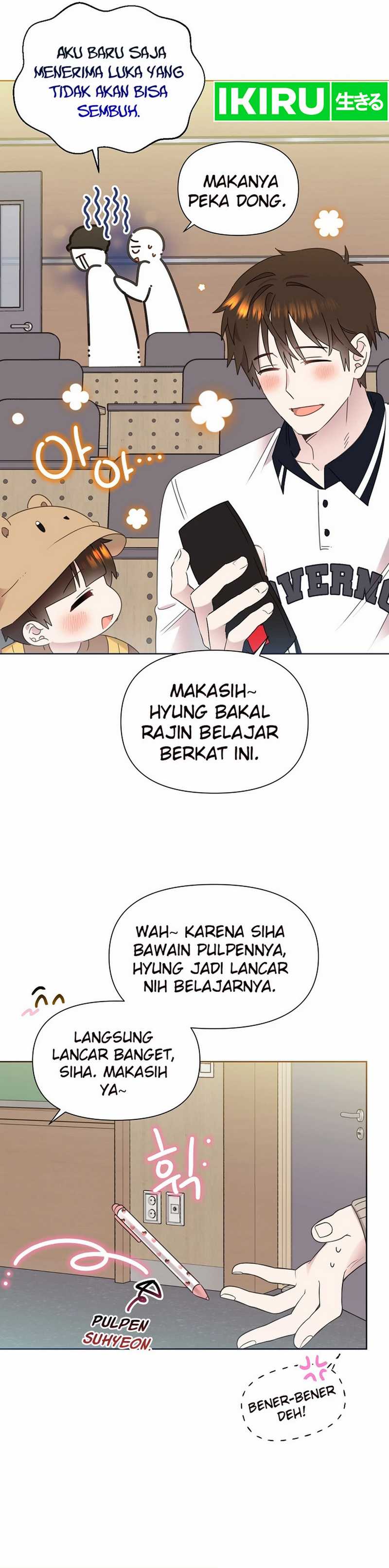 Brother, Am I Cute? chapter 69