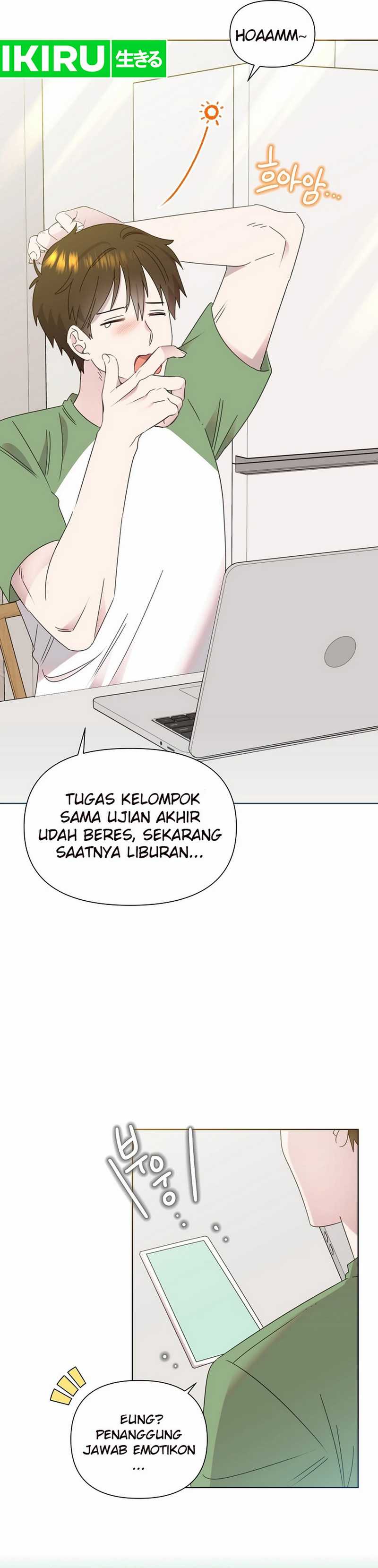 Brother, Am I Cute? chapter 69