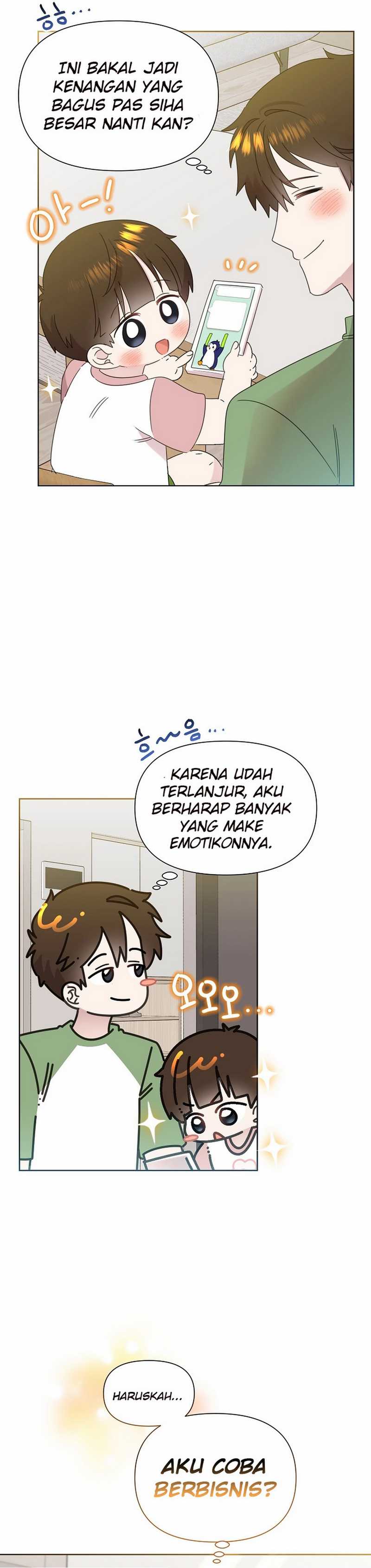 Brother, Am I Cute? chapter 69