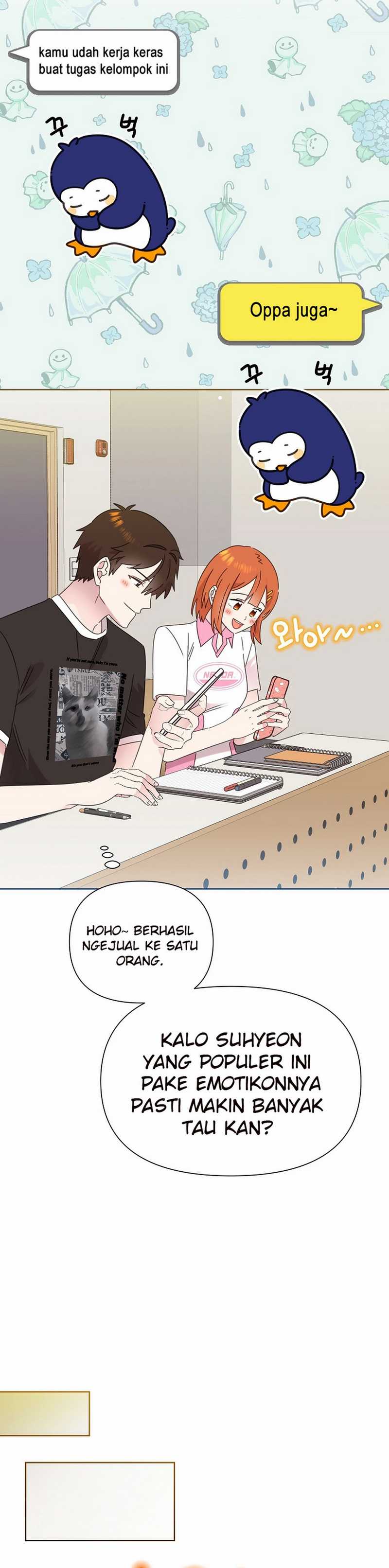 Brother, Am I Cute? chapter 70