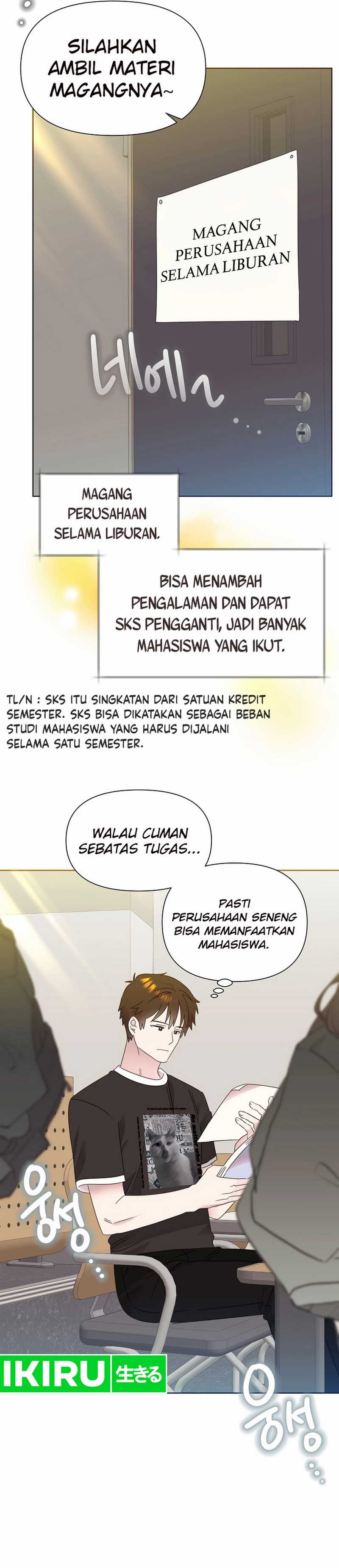 Brother, Am I Cute? chapter 70