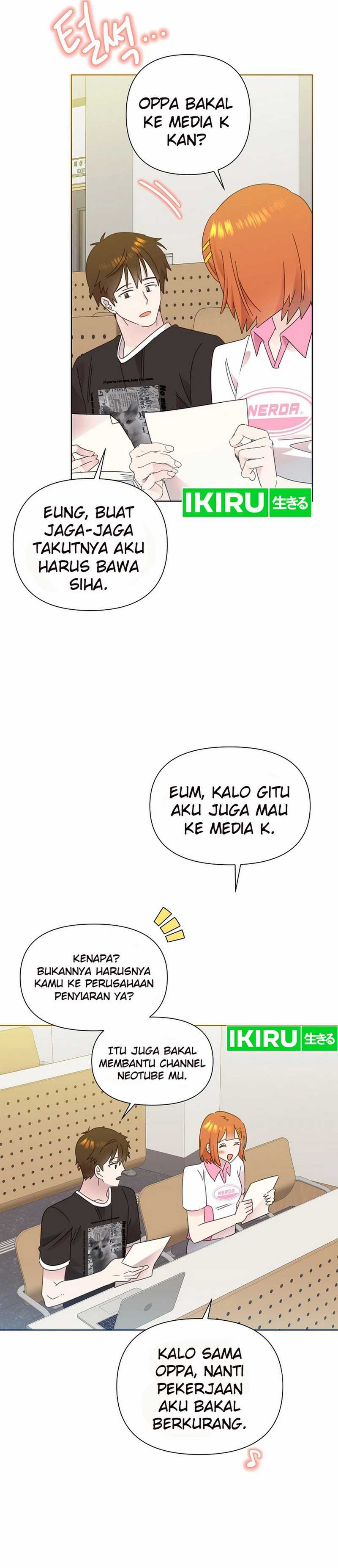 Brother, Am I Cute? chapter 70