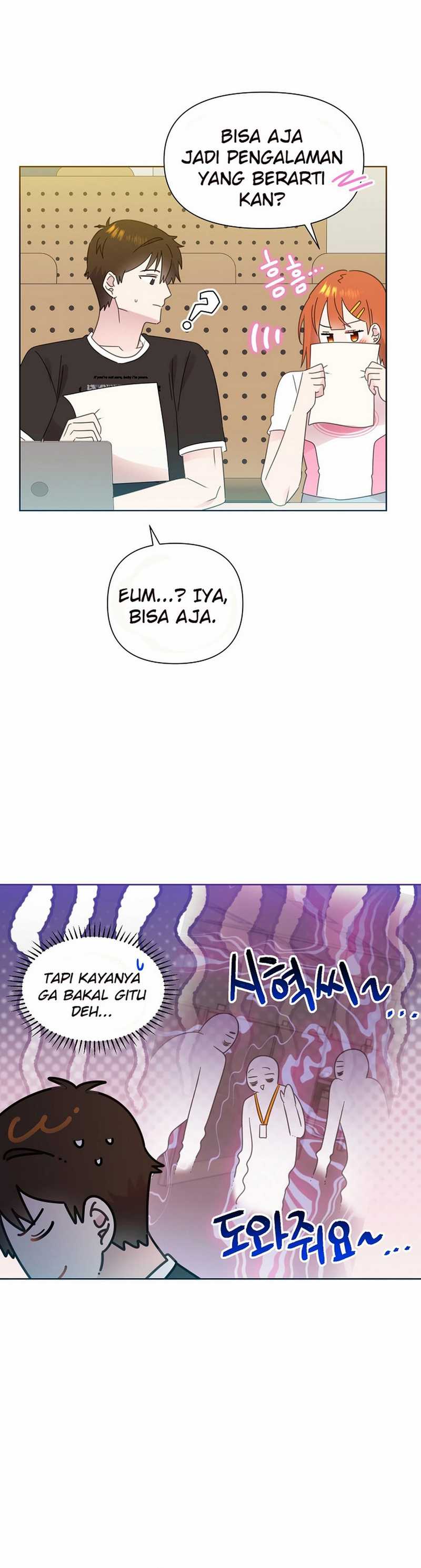 Brother, Am I Cute? chapter 70
