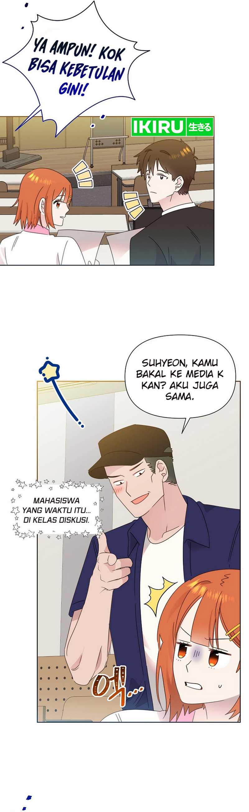Brother, Am I Cute? chapter 70