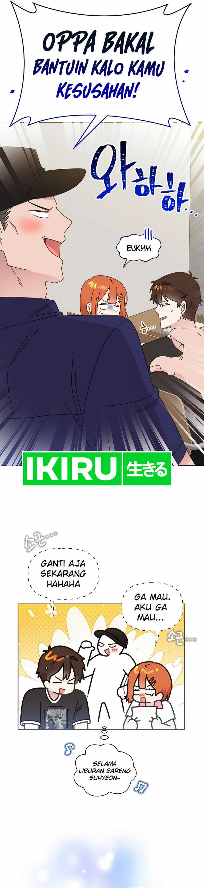 Brother, Am I Cute? chapter 70