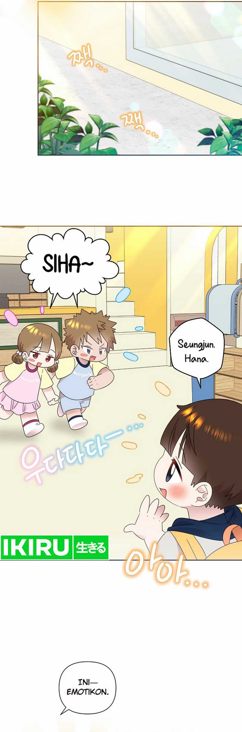 Brother, Am I Cute? chapter 70