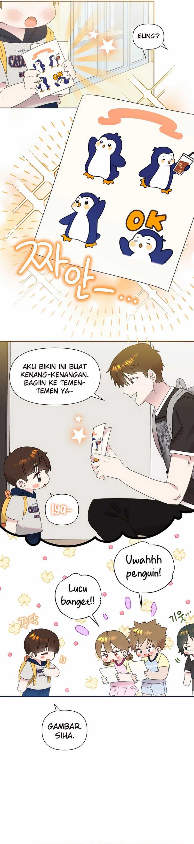 Brother, Am I Cute? chapter 70