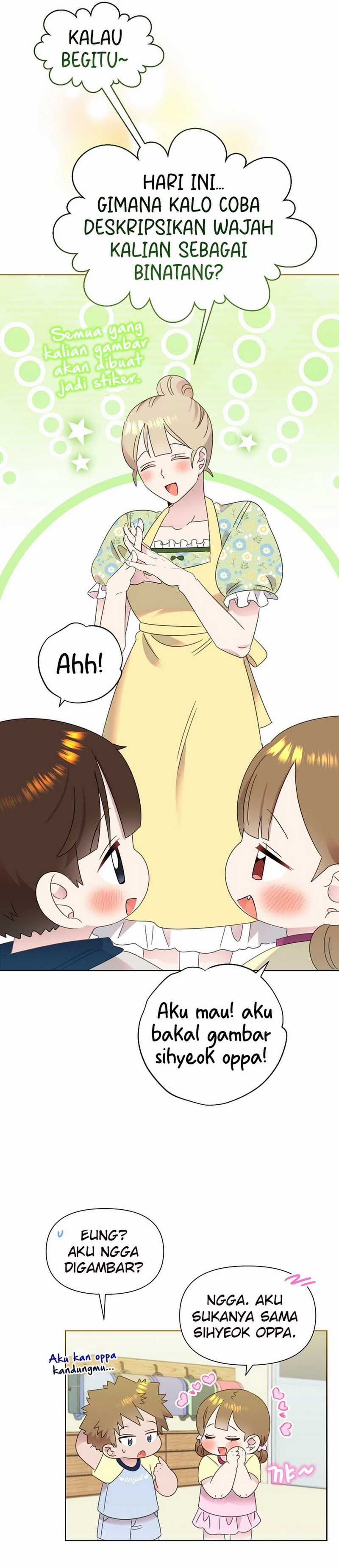 Brother, Am I Cute? chapter 70