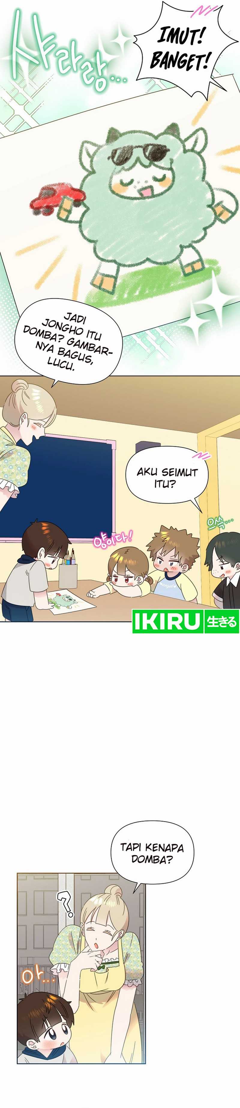 Brother, Am I Cute? chapter 70