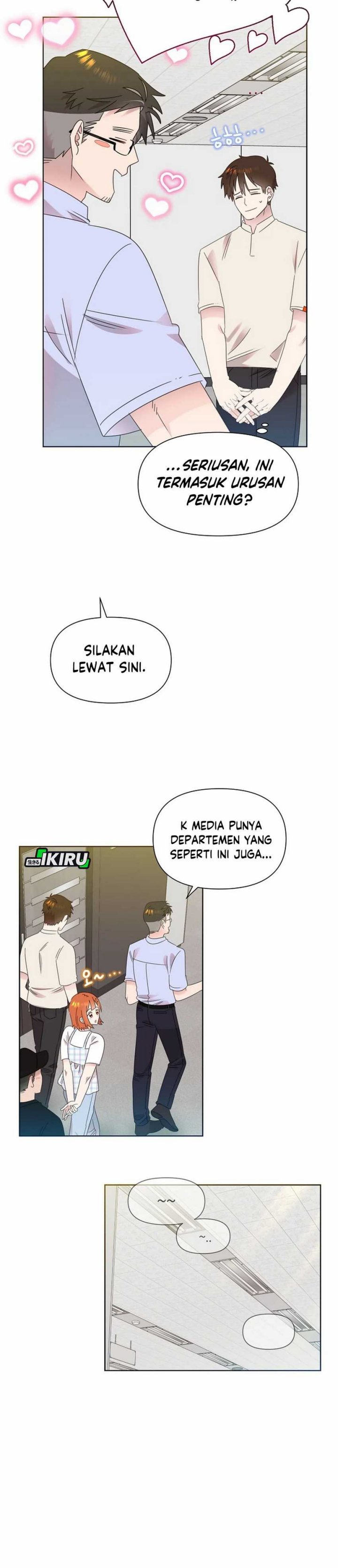 Brother, Am I Cute? chapter 71