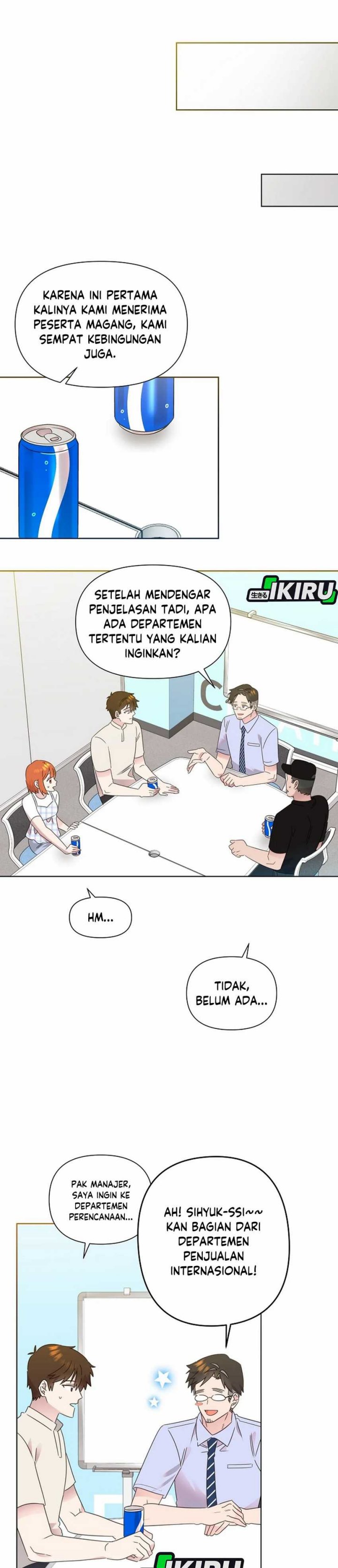 Brother, Am I Cute? chapter 71