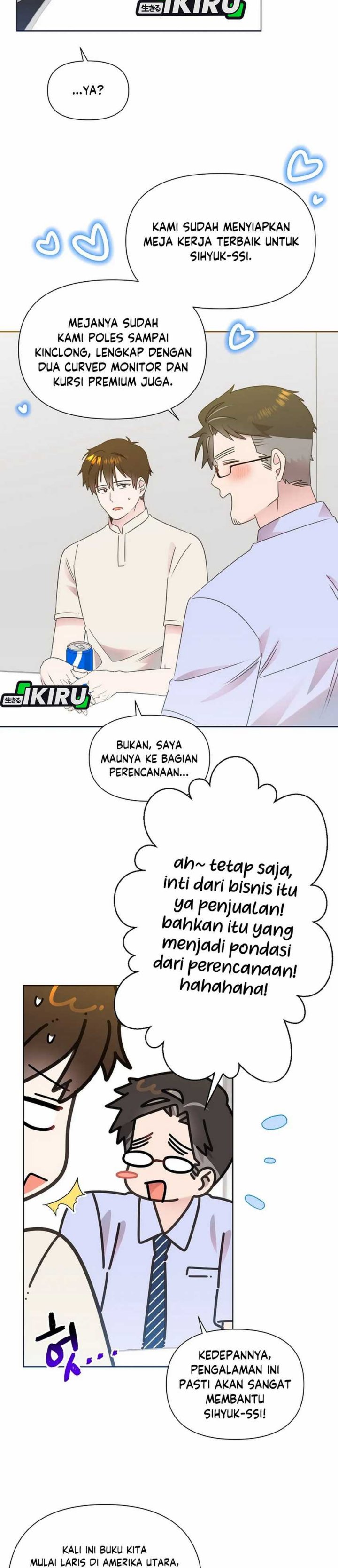 Brother, Am I Cute? chapter 71