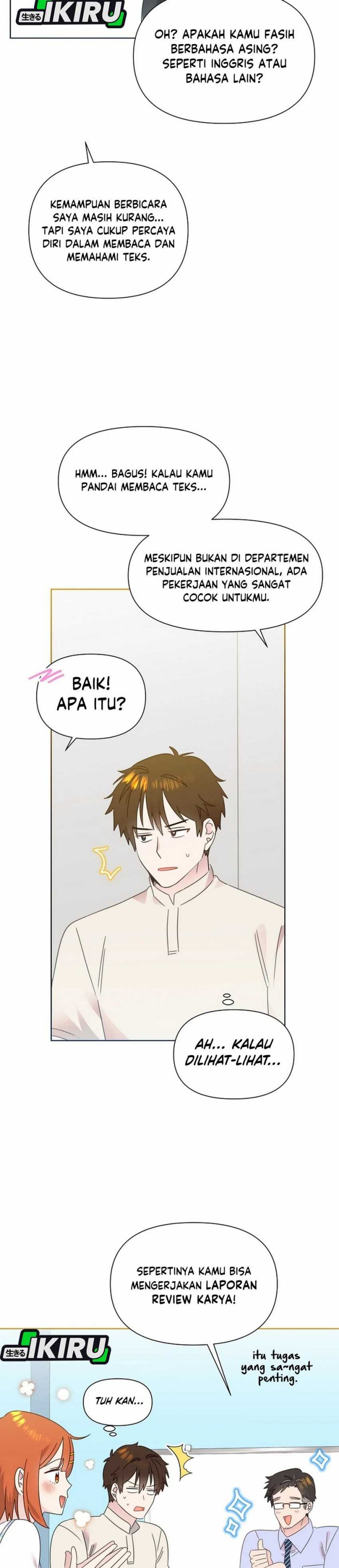 Brother, Am I Cute? chapter 71