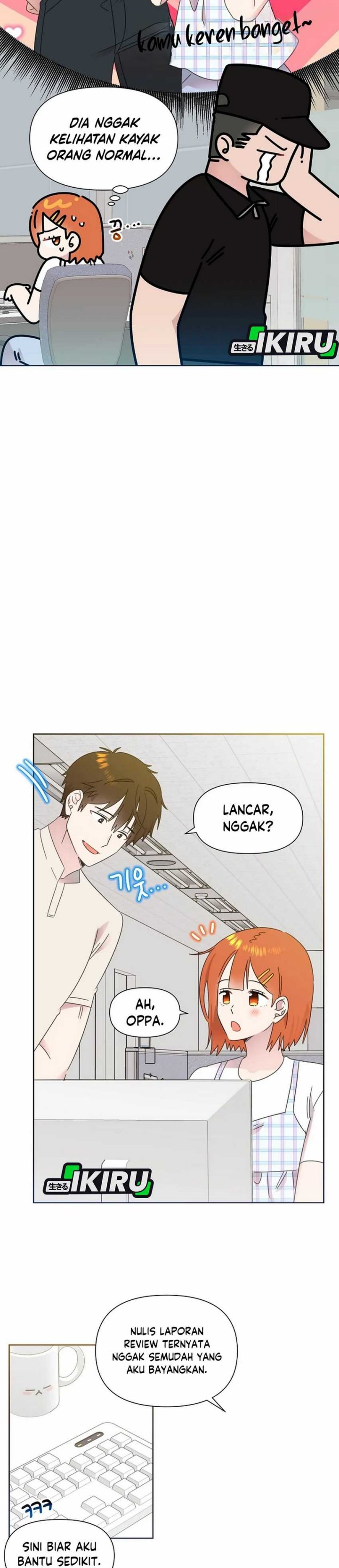 Brother, Am I Cute? chapter 71