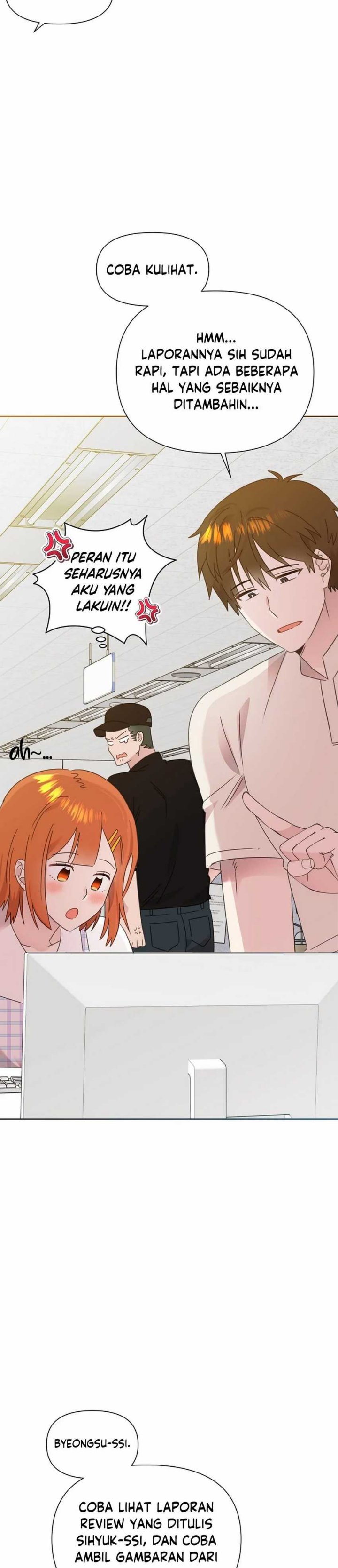 Brother, Am I Cute? chapter 71