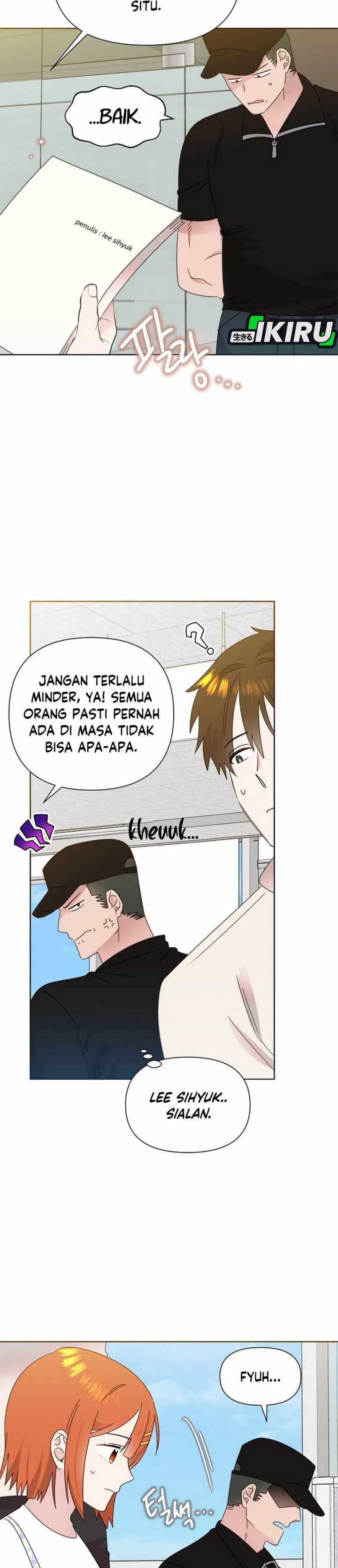 Brother, Am I Cute? chapter 71