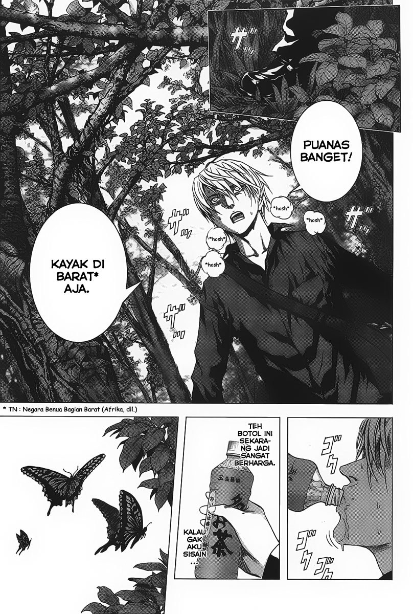 Btooom! chapter 1