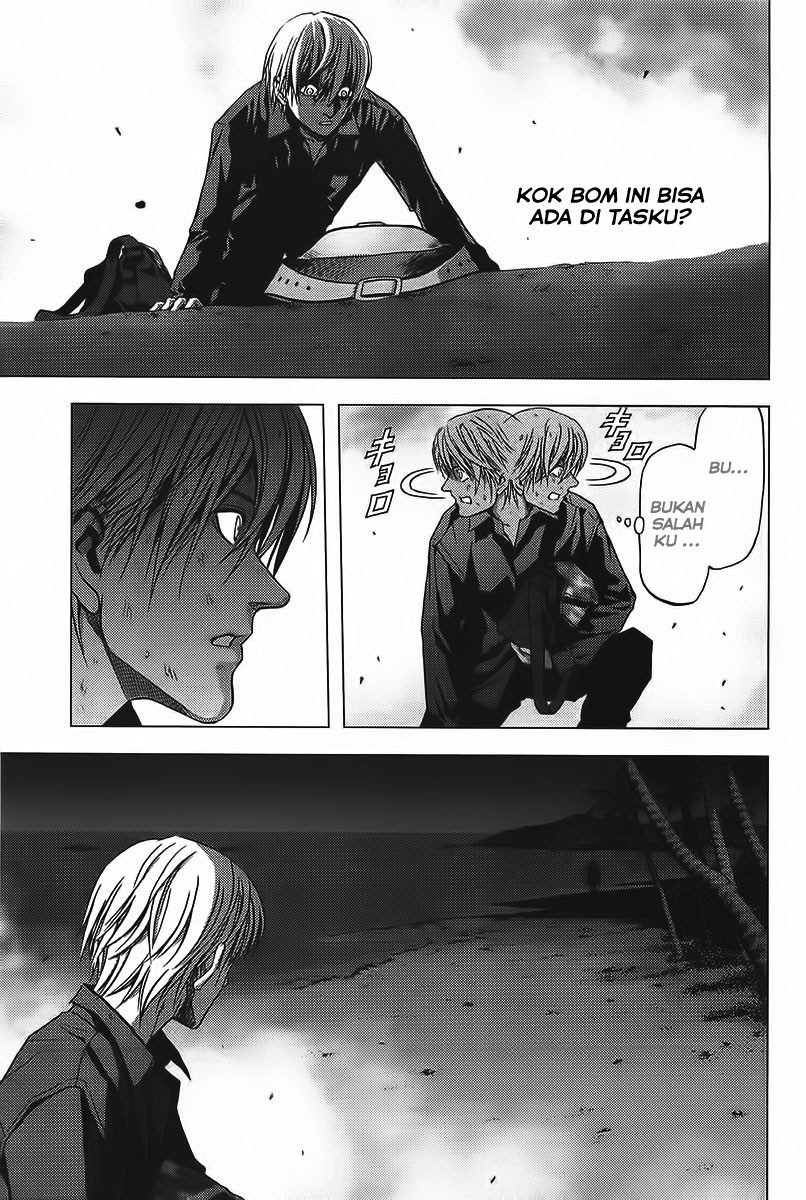 Btooom! chapter 1
