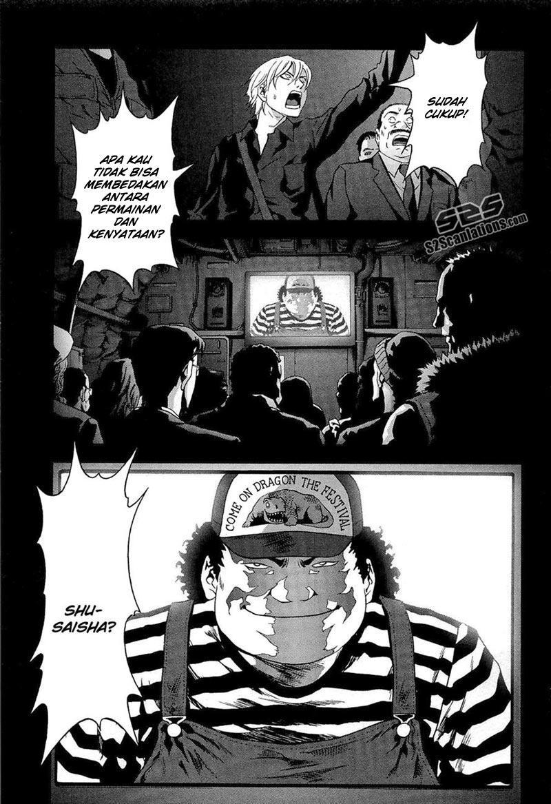 Btooom! chapter 54