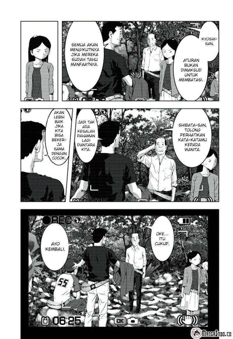 Btooom! chapter 66