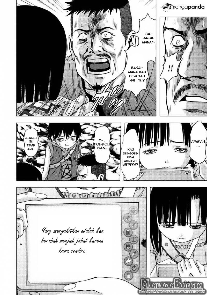 Btooom! chapter 83