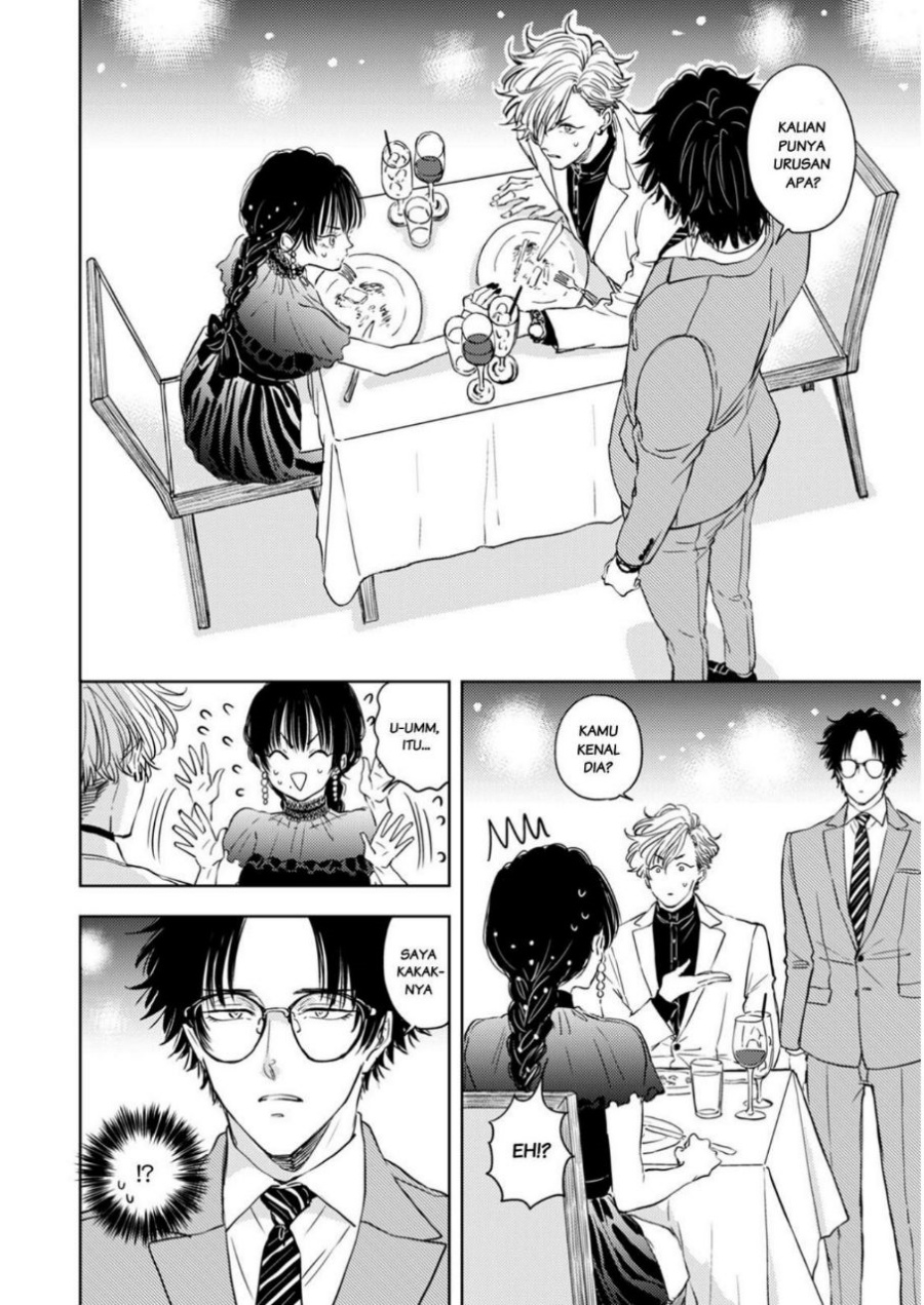 Buaiso na Tanto ga Zenzen Te wo Dashitekurenakute Mukatsuku!! chapter 5