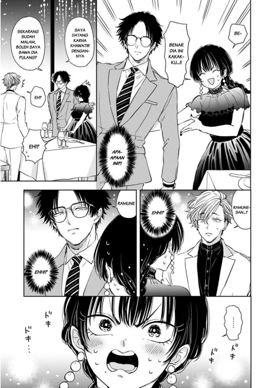 Buaiso na Tanto ga Zenzen Te wo Dashitekurenakute Mukatsuku!! chapter 5
