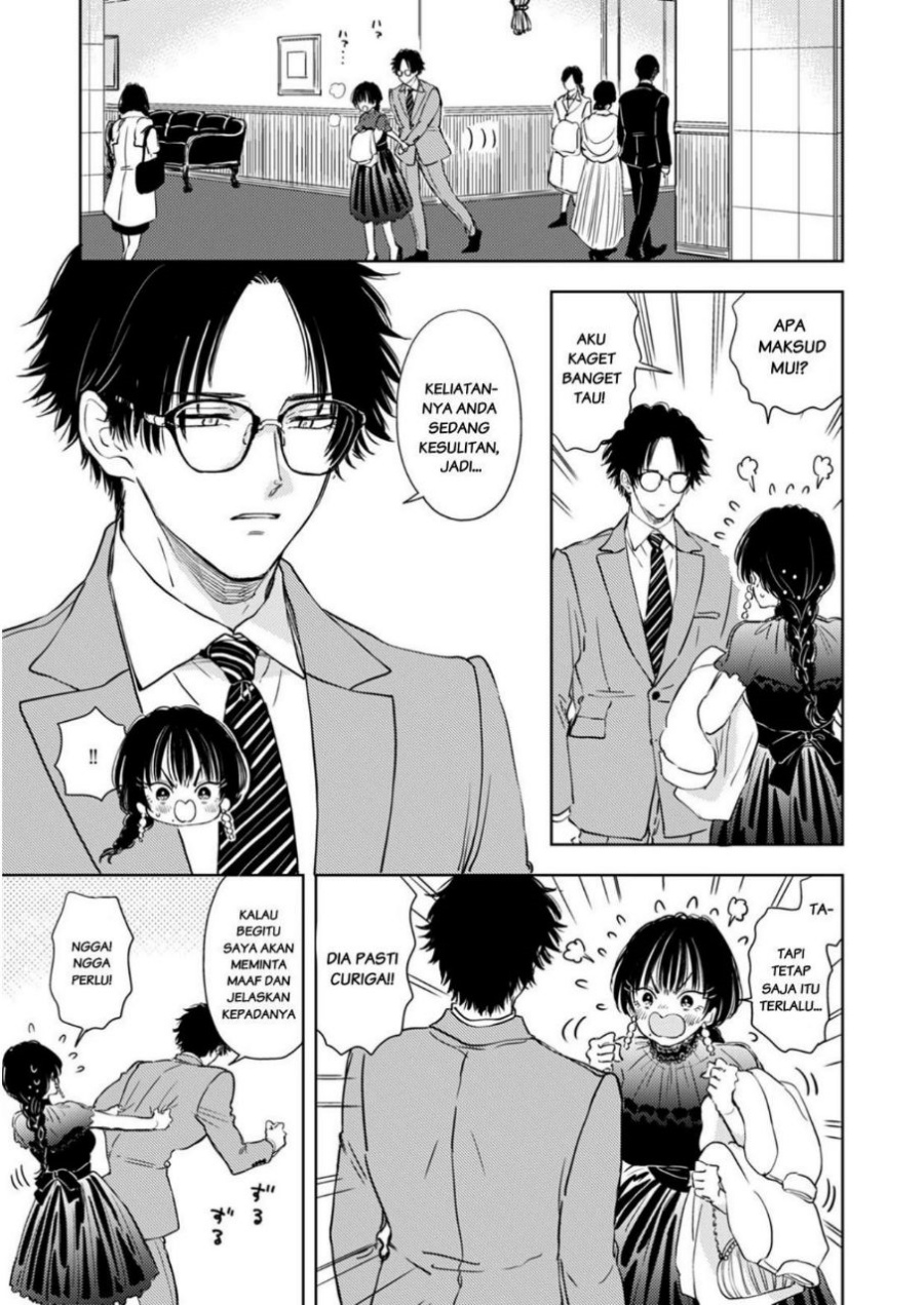 Buaiso na Tanto ga Zenzen Te wo Dashitekurenakute Mukatsuku!! chapter 5