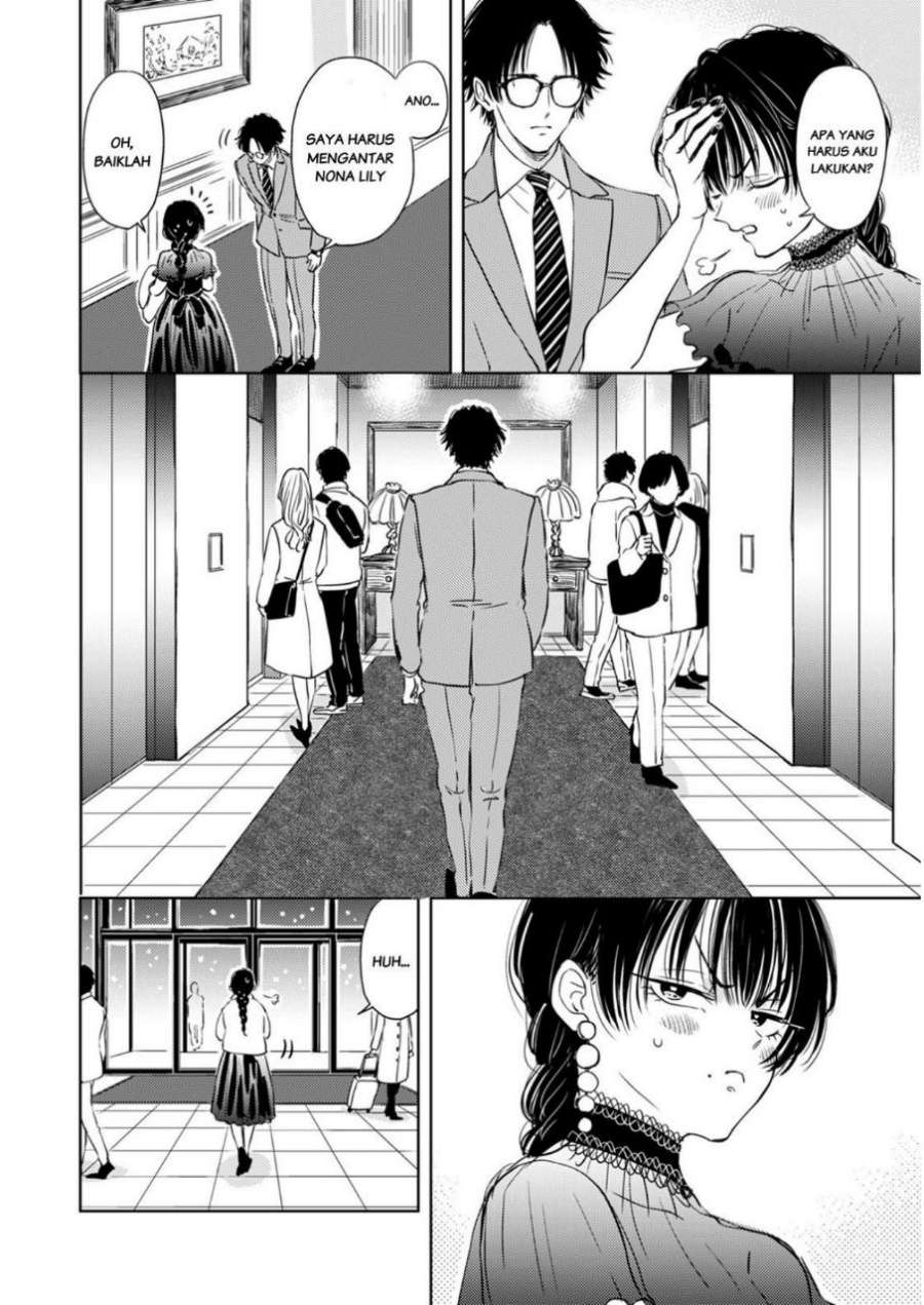 Buaiso na Tanto ga Zenzen Te wo Dashitekurenakute Mukatsuku!! chapter 5
