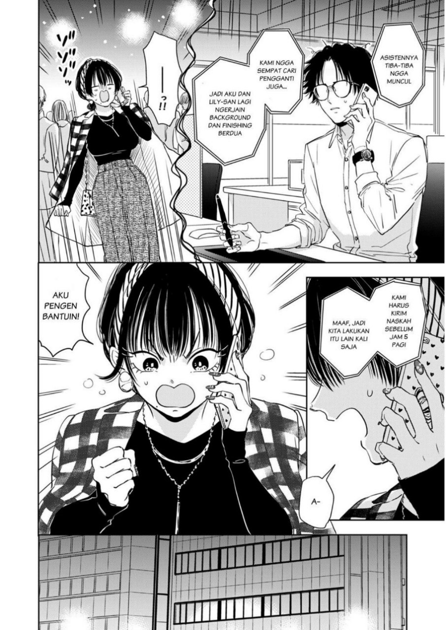 Buaiso na Tanto ga Zenzen Te wo Dashitekurenakute Mukatsuku!! chapter 5