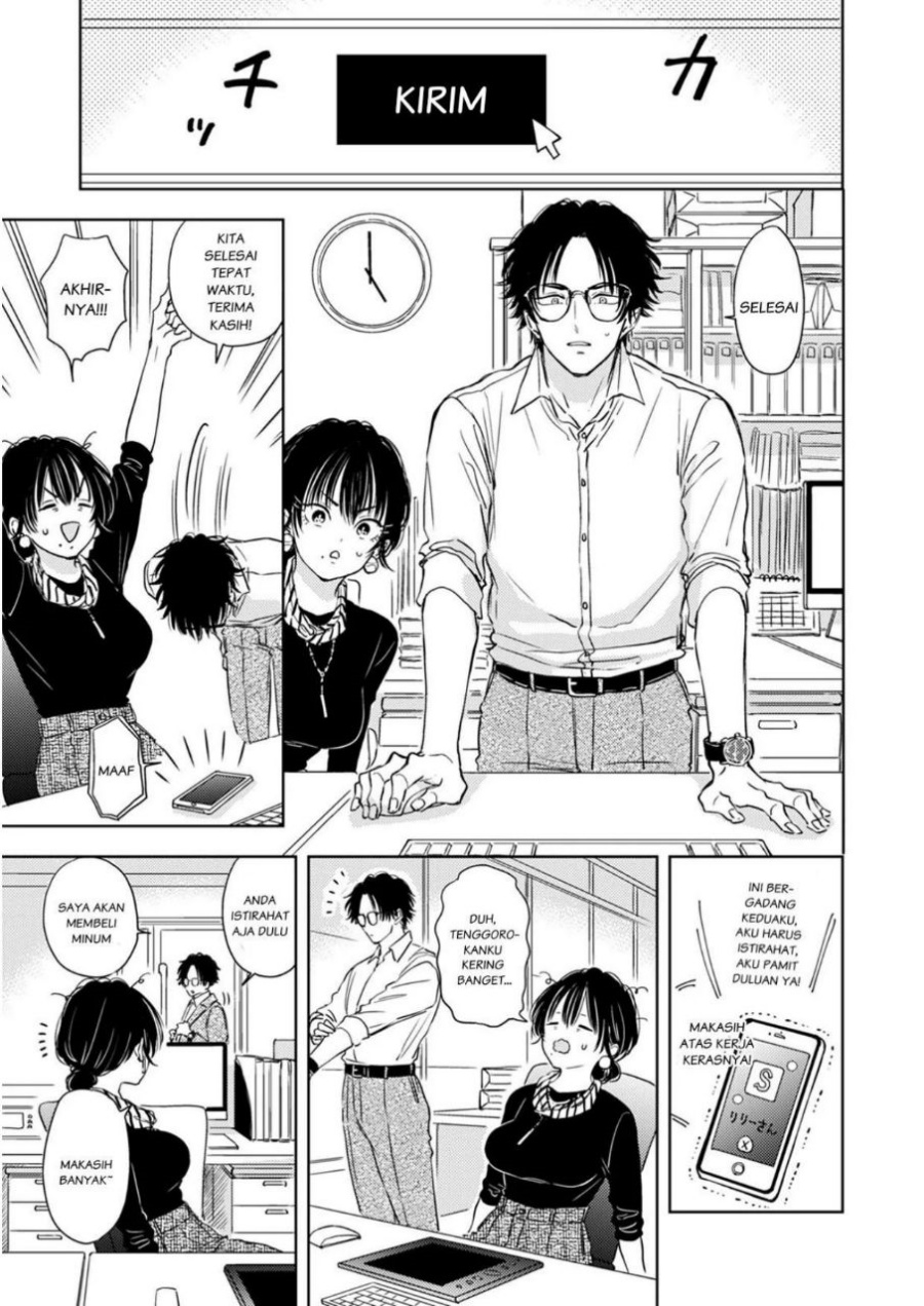 Buaiso na Tanto ga Zenzen Te wo Dashitekurenakute Mukatsuku!! chapter 5
