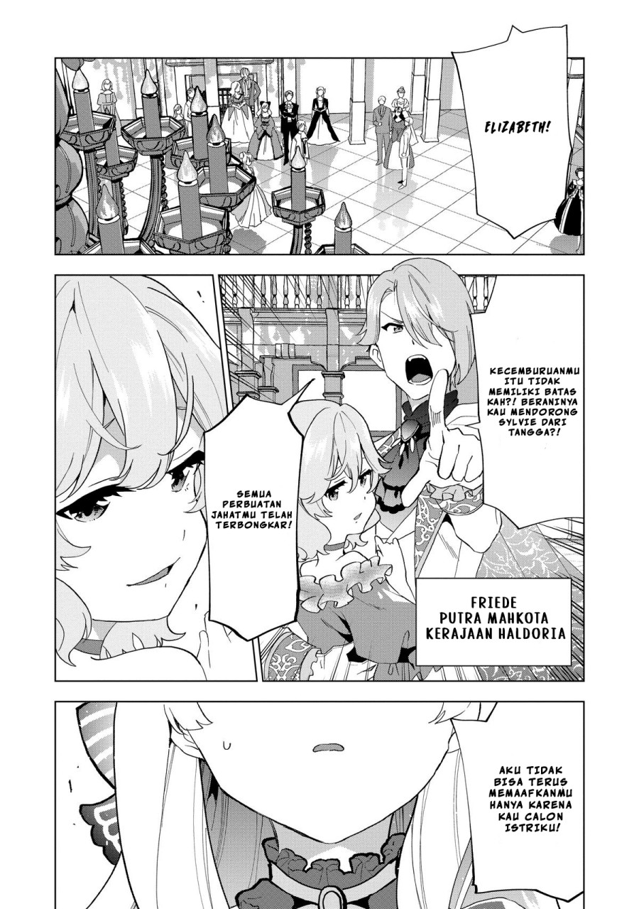 Buchigire Reijou wa Houfuku wo Chikaimashita. ~Madousho no Chikara de Sokoku wo Tataki Tsubushimasu~ chapter 1