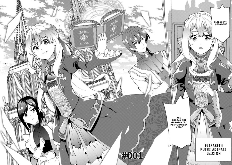 Buchigire Reijou wa Houfuku wo Chikaimashita. ~Madousho no Chikara de Sokoku wo Tataki Tsubushimasu~ chapter 1