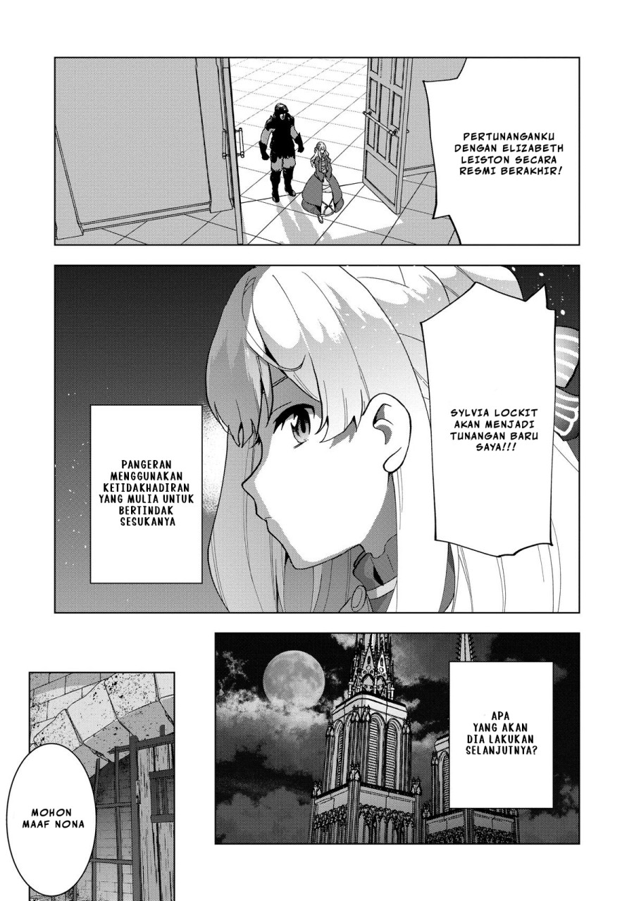 Buchigire Reijou wa Houfuku wo Chikaimashita. ~Madousho no Chikara de Sokoku wo Tataki Tsubushimasu~ chapter 1