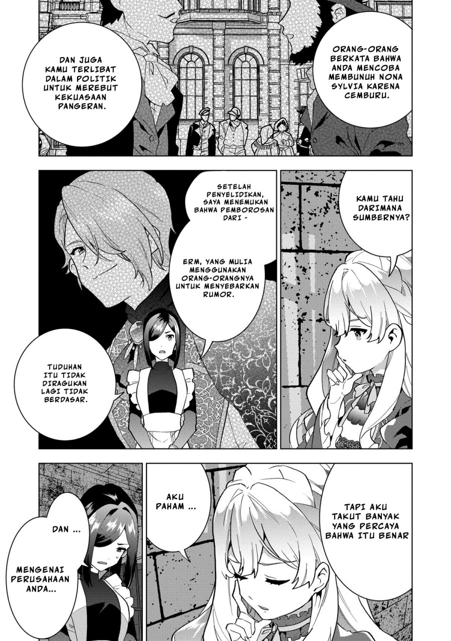 Buchigire Reijou wa Houfuku wo Chikaimashita. ~Madousho no Chikara de Sokoku wo Tataki Tsubushimasu~ chapter 1